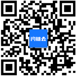 闪链云官方手机APP二维码